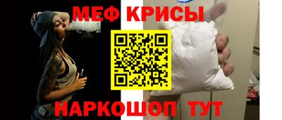дмт Дубна