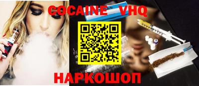 винт Донской