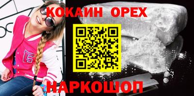 дмт Дубна
