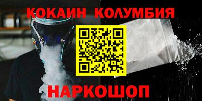 винт Донской