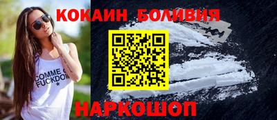 винт Донской