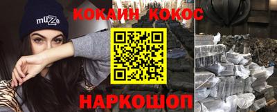 винт Донской
