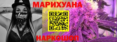 мет Донецк