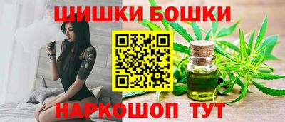 винт Донской