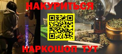винт Донской