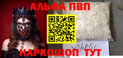 винт Донской