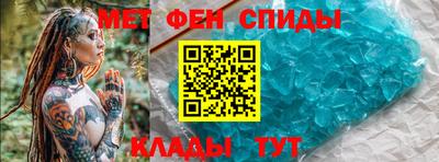дмт Дубна