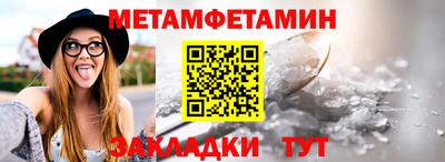 дмт Дубна
