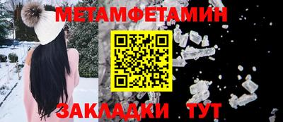 винт Донской