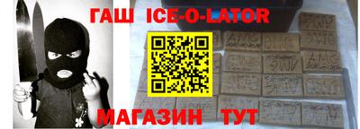 винт Донской