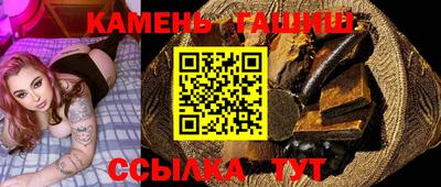 мет Донецк