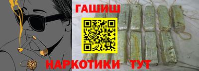 мет Донецк