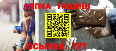 винт Донской
