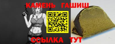 винт Донской
