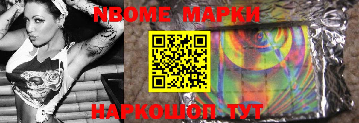LSD-25 экстази кислота  Вход с VPN  ЛСД экстази  LSD-25 экстази ecstasy  Малгобек 